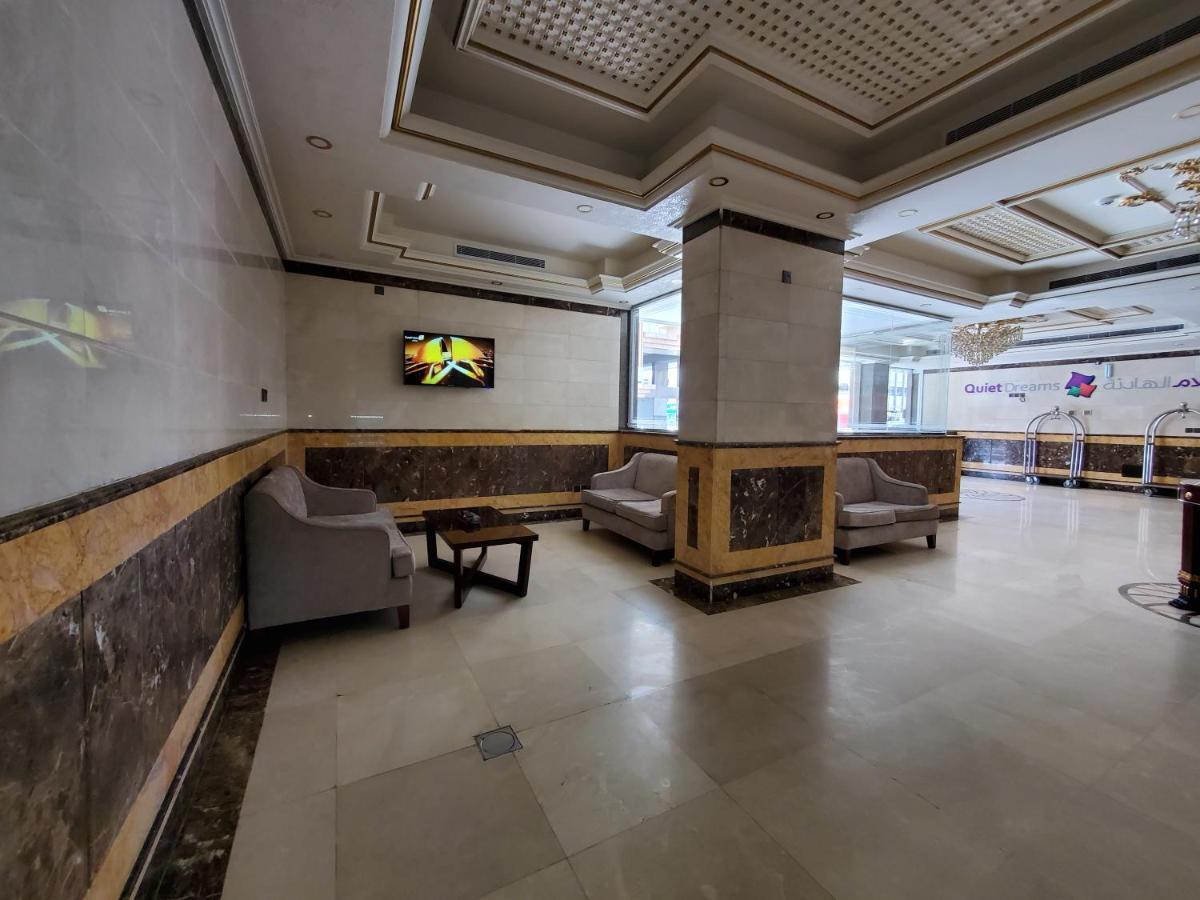 Quiet Dreams - Serviced Apartments Quarysh Branch Джеда Екстериор снимка